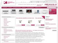 ���������� �������������� ����� � ������� ������������� Samsung � Toshiba, ����� ������ Daikin, Mitsubishi � Panasonic, ������������� Nobo